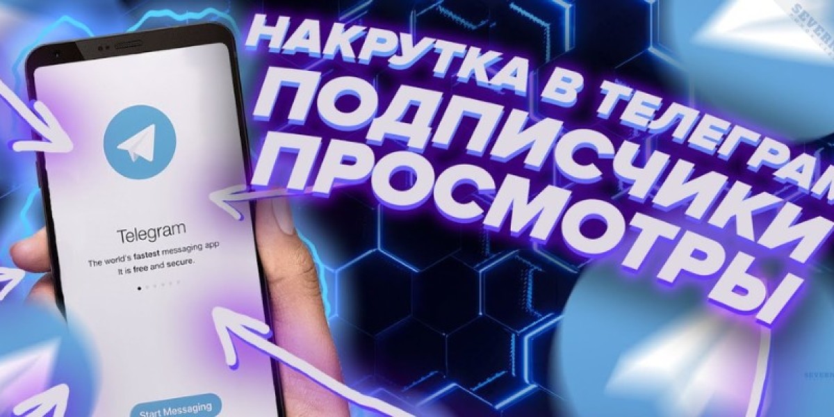 Привлеките внимание: купите подписчиков в Телеграм!