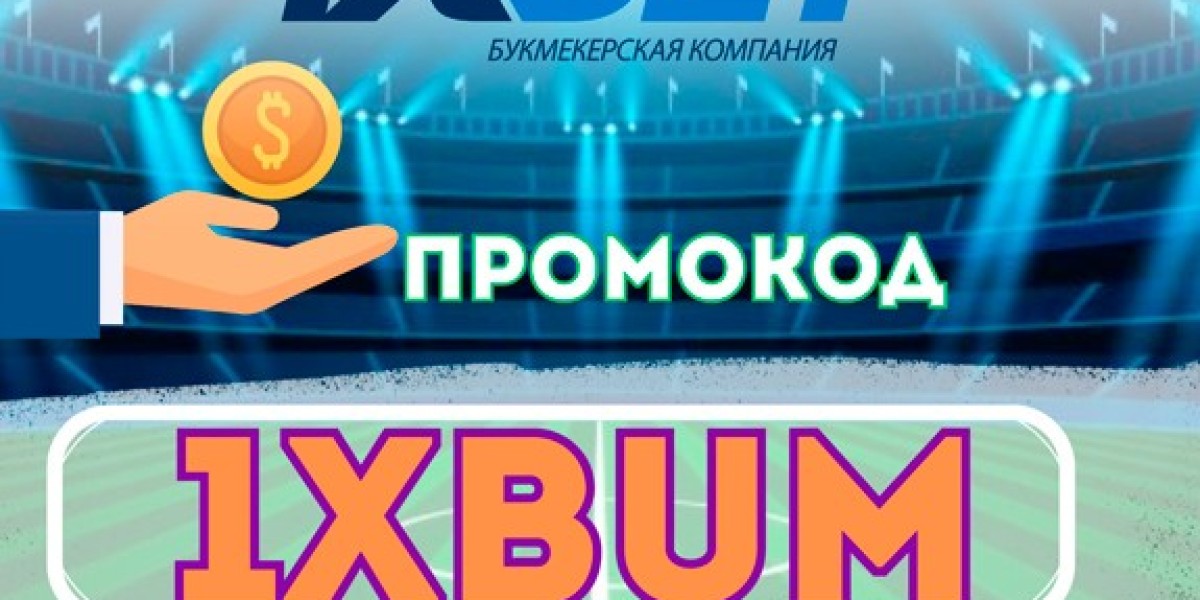 1xBet Промокод при Регистрации 2026: 1X200FREE