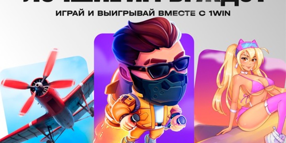 Промокод 1Win 2026: 1W2026RU — 500% + 500 FS